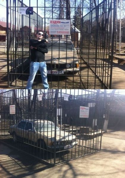 morning picdump 54 pics 25.html - 54 HD Photos | Premium Gallery 2014