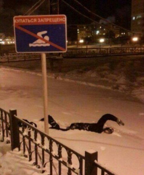 morning picdump 54 pics 25.html - 54 HD Photos | Premium Gallery 2014
