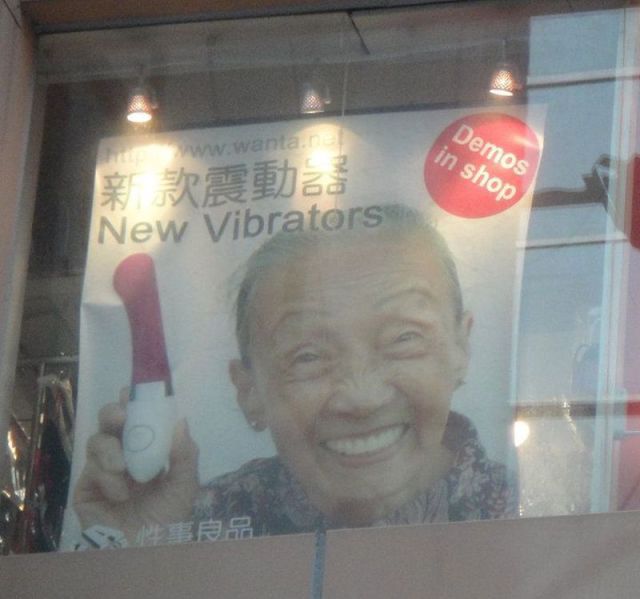 morning picdump 56 pics 30.html - 56 HD Photos | Premium Gallery 2014