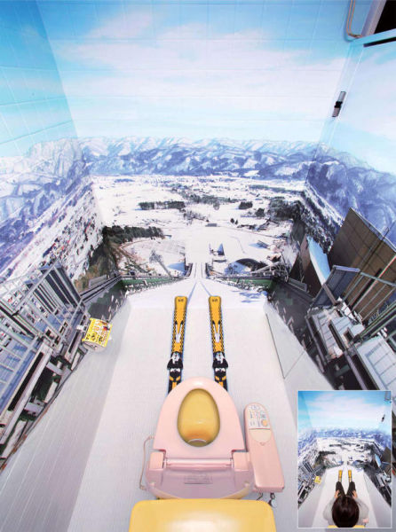 The Coolest Toilets in the Whole World