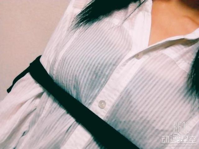 The Strange New Fashion Craze in Japan