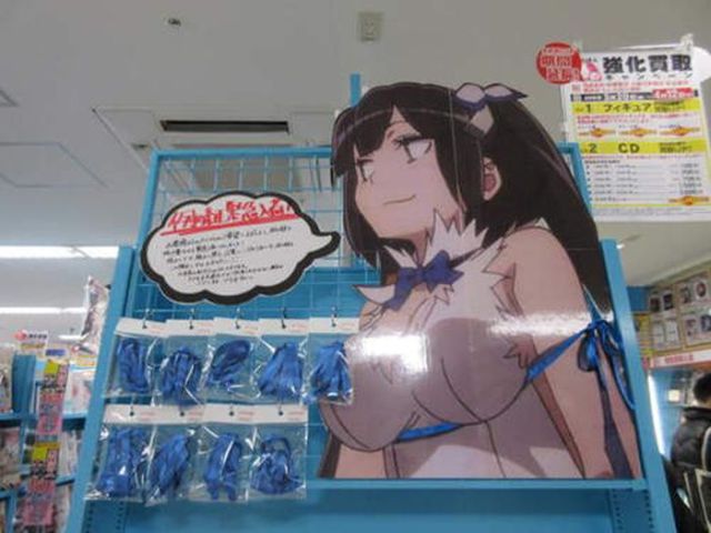 The Strange New Fashion Craze in Japan