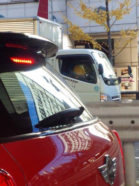 morning picdump 53 pics 1.html - 53 HD Photos | Premium Gallery 2015