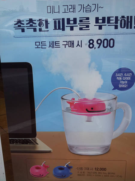 Morning Picdump