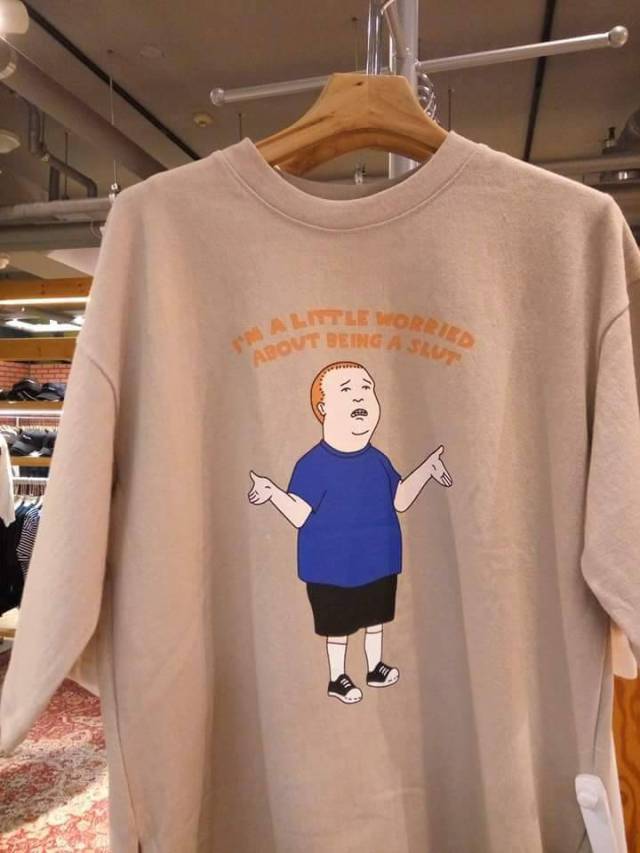 morning picdump 53 pics 3.html - 53 HD Photos | Premium Gallery 2016