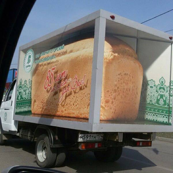 morning picdump 52 pics 12.html - 52 HD Photos | Premium Gallery 2016