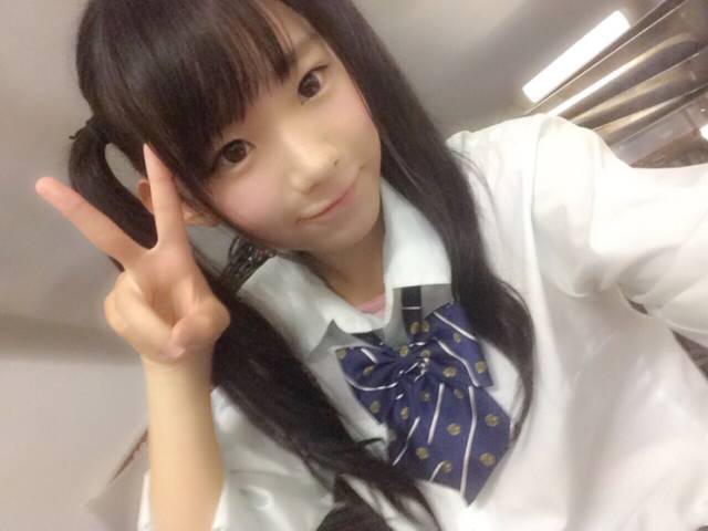 Can You Guess Her Age?